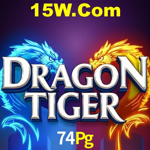 Login Seguro 74Pg